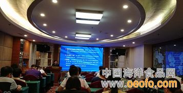 莆田市水產技術推廣站舉辦健康養殖技術培訓班，助推產業綠色發展